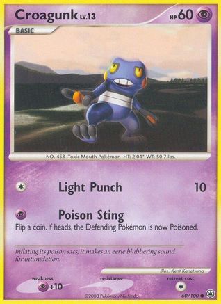 Croagunk  - Reverse Holofoil Majestic Dawn - Common