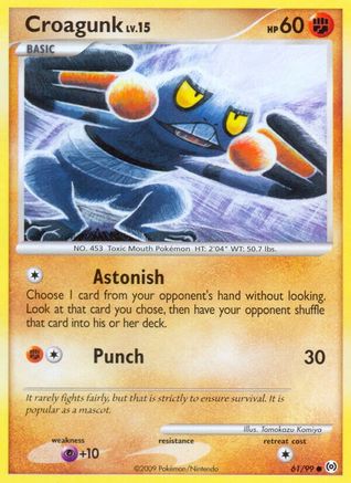 Croagunk 061  - Reverse Holofoil Arceus - Common