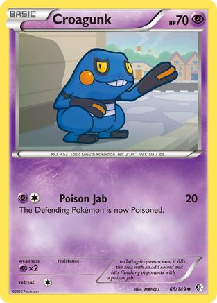 Croagunk (65)  - Reverse Holofoil Boundaries Crossed - Uncommon