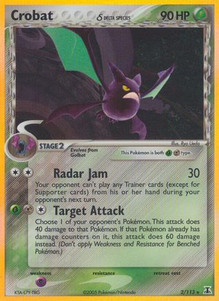 Crobat (Delta Species) 002  - Holofoil Delta Species - Holo Rare