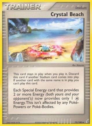 Crystal Beach/100  - Reverse Holofoil Crystal Guardians - Uncommon