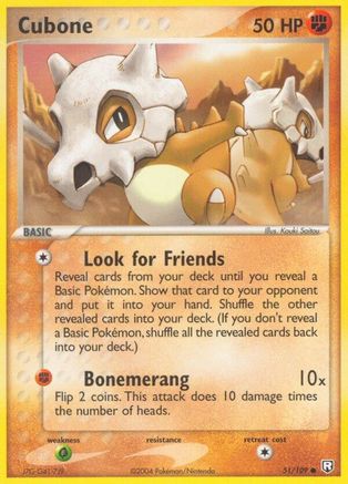 Cubone 051  Team Rocket Returns - Common