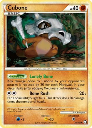 Cubone 060  Triumphant - Common
