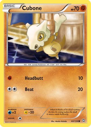 Cubone 060  Dragons Exalted - Common