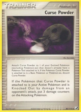 Curse Powder  Unseen Forces - Uncommon