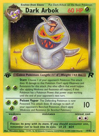 Dark Arbok (19) (19) 019  - 1st Edition Team Rocket - Rare