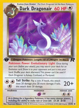 Dark Dragonair 033  - 1st Edition Team Rocket - Uncommon