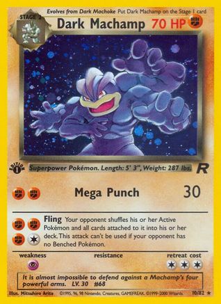 Dark Machamp (10) (10) 010  - 1st Edition Holofoil Team Rocket - Holo Rare