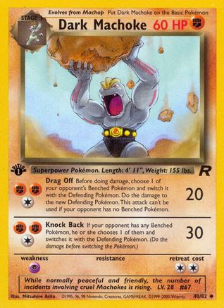 Dark Machoke 040  - 1st Edition Team Rocket - Uncommon