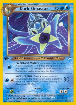 Dark Omastar/105  - 1st Edition Neo Destiny - Rare