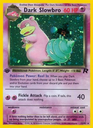 Dark Slowbro (12) (12) 012  - 1st Edition Holofoil Team Rocket - Holo Rare