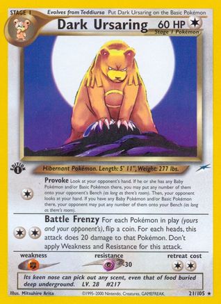 Dark Ursaring/105  - 1st Edition Neo Destiny - Rare