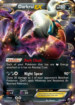 Darkrai EX 063  - Holofoil Dark Explorers - Ultra Rare