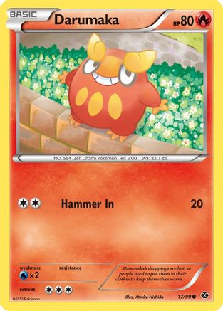 Darumaka 017  Next Destinies - Common