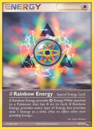 Delta Rainbow Energy  POP Series 5 - Uncommon
