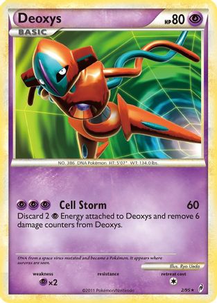 Deoxys  - Holofoil Call of Legends - Holo Rare