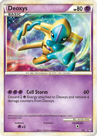 Deoxys (Shiny)  - Holofoil Call of Legends - Shiny Holo Rare