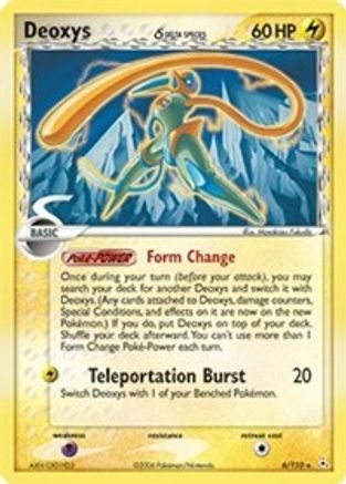 Deoxys (Delta Species - Speed Forme)/110  - Holofoil Holon Phantoms - Holo Rare