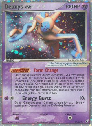 Deoxys ex (Normal Forme)  - Holofoil Deoxys - Ultra Rare