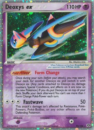 Deoxys ex (Speed Forme)  Emerald - Ultra Rare