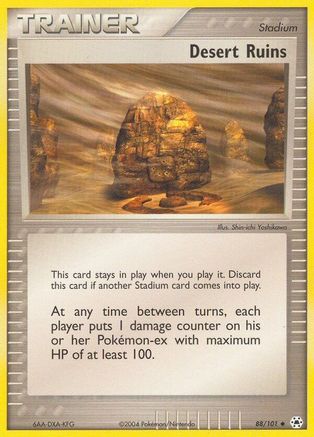 Desert Ruins  - Reverse Holofoil Hidden Legends - Uncommon