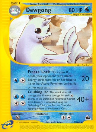 Dewgong (7)  Skyridge - Rare