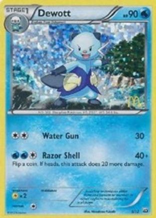 Dewott - 5/12/12  - Holofoil McDonalds Promos 2012 - Promo