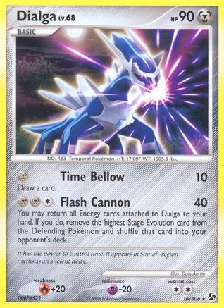 Dialga  Great Encounters - Rare