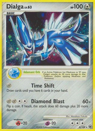 Dialga  - Holofoil Majestic Dawn - Holo Rare