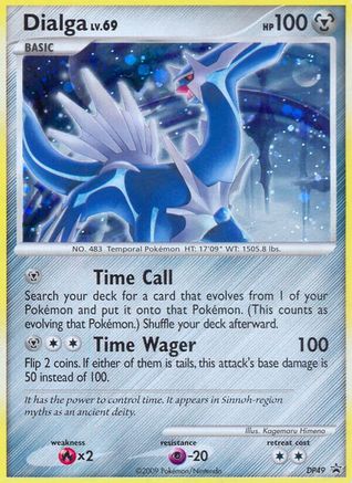 Dialga - DP49  - Holofoil Diamond and Pearl Promos - Promo