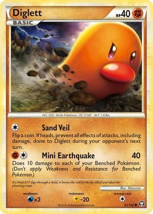 Diglett 061  Triumphant - Common