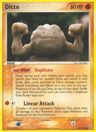 Ditto (Geodude) 062  Delta Species - Common