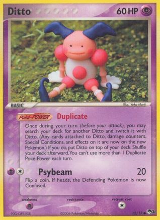 Ditto  POP Series 3 - Common