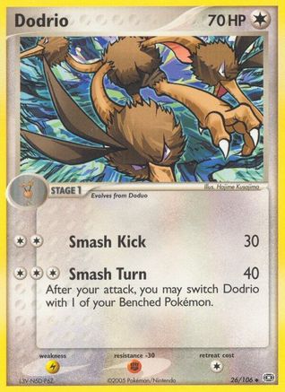 Dodrio  Emerald - Uncommon