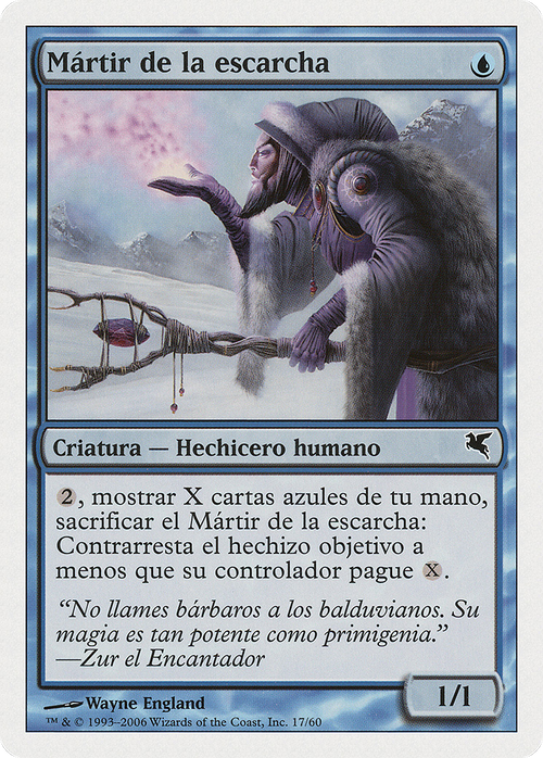 Martyr of Frost (PSAL-H17) - Salvat 2005