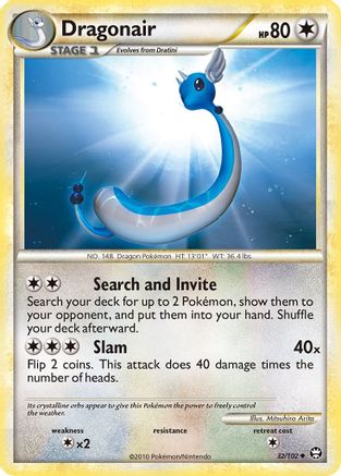 Dragonair  Triumphant - Uncommon