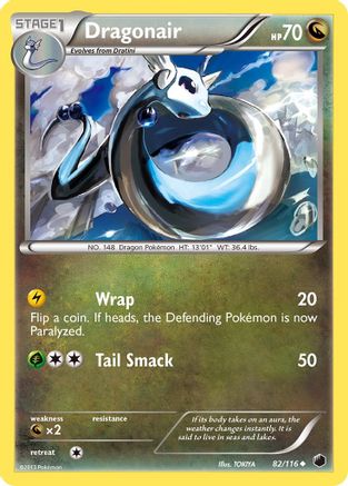 Dragonair  Plasma Freeze - Uncommon