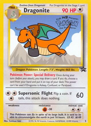 Dragonite (Movie Promo) 005  WoTC Promo - Promo
