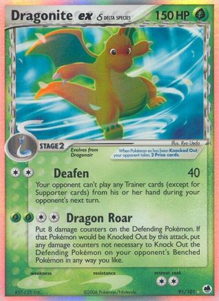 Dragonite ex (Delta Species)  - Holofoil Dragon Frontiers - Ultra Rare