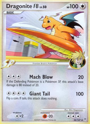 Dragonite FB  - Reverse Holofoil Supreme Victors - Uncommon
