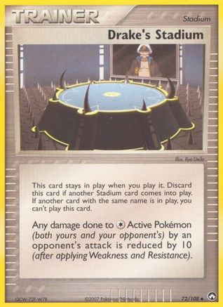 Drake's Stadium  - Reverse Holofoil Power Keepers - Uncommon