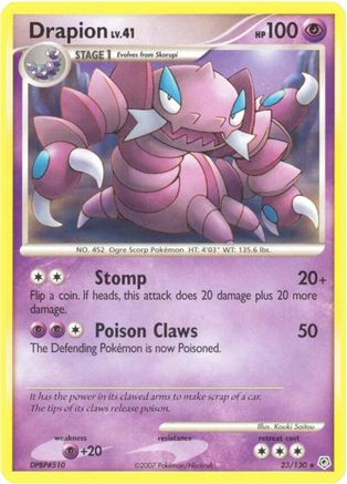 Drapion  Diamond and Pearl - Rare