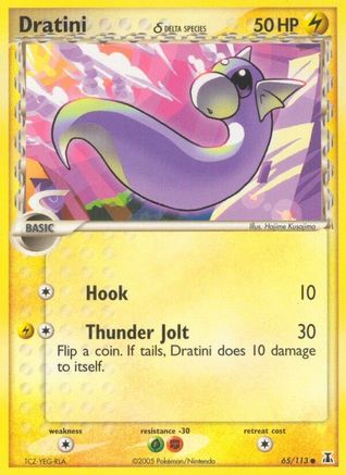 Dratini (Delta Species) 065/113  - Reverse Holofoil Delta Species - Common