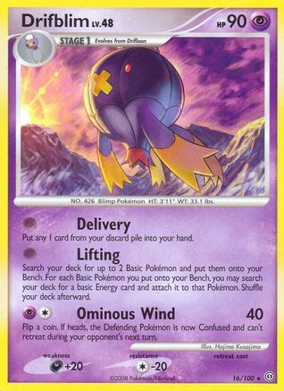 Drifblim  Stormfront - Rare