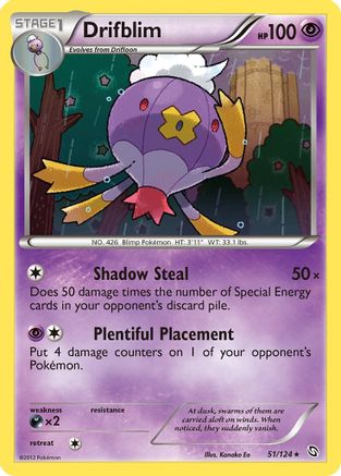 Drifblim  Dragons Exalted - Rare