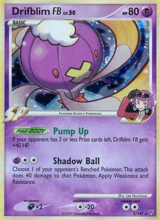 Drifblim FB  - Reverse Holofoil Supreme Victors - Holo Rare