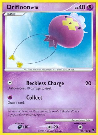 Drifloon  - Reverse Holofoil Supreme Victors - Common