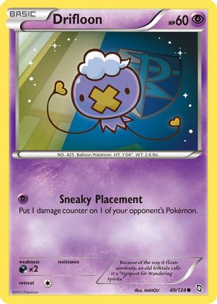 Drifloon (49)  - Reverse Holofoil Dragons Exalted - Common