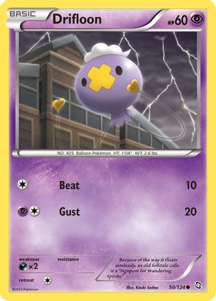 Drifloon (50)  - Reverse Holofoil Dragons Exalted - Common