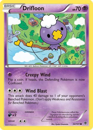 Drifloon 034  Plasma Blast - Common